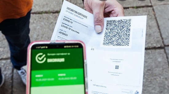 От днес правителството започва кампания срещу фалшивите сертификати Служители на